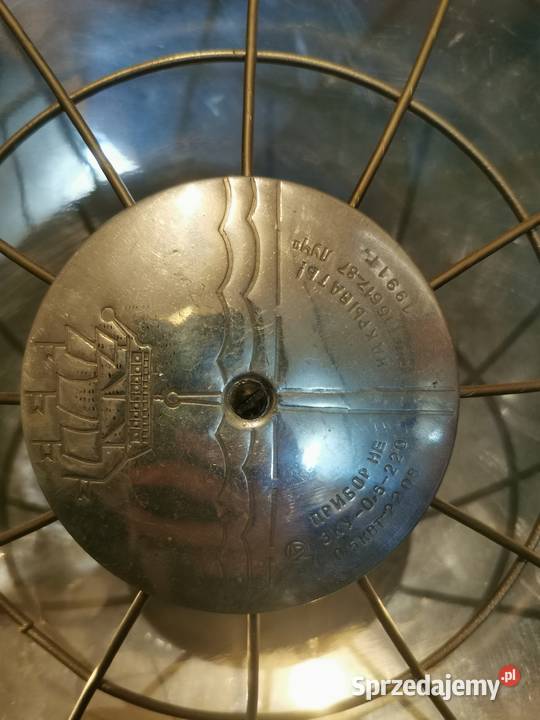 Lampa grzewcza elektryczna z okresu PRL mazowieckie Otwock