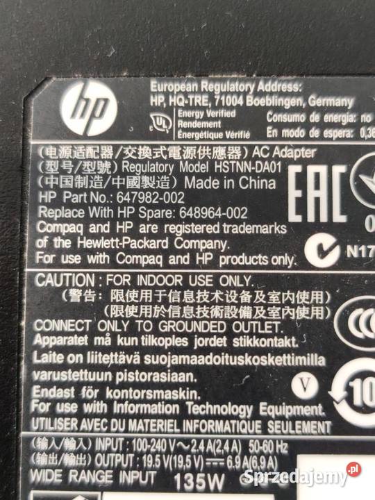 Zasilacz HP 135 W Elbląg