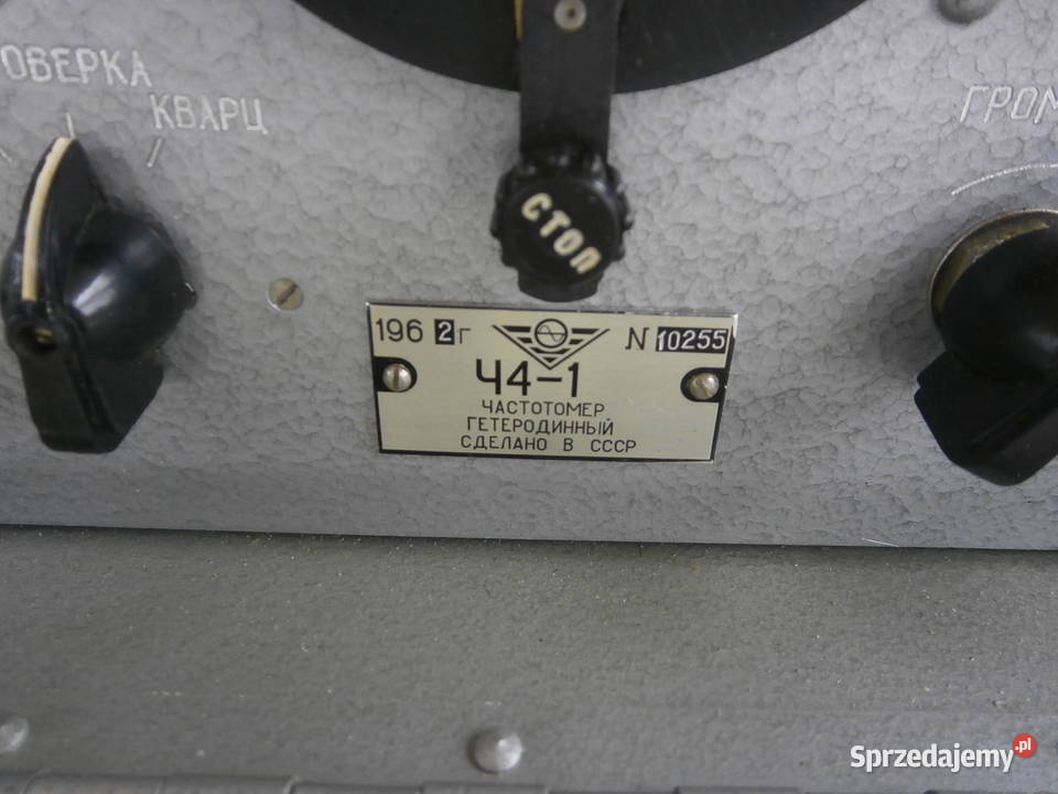 Licznik częstotliwości radziecki 41 sprawny 1962 Pozostałe Łódź