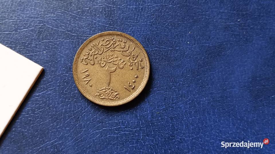 Stare monety 2 piastr 1980 Egipt Lesko