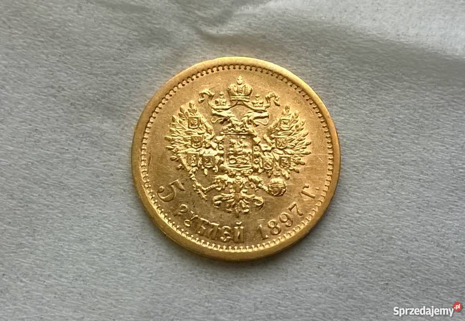 5 rubli 1897 AG 1901f3 1903AP Białystok