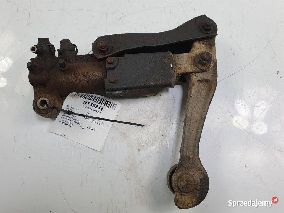 STABILIZATOR TYŁ TOYOTA LAND CRUISER 200 Części samochodowe Lipno