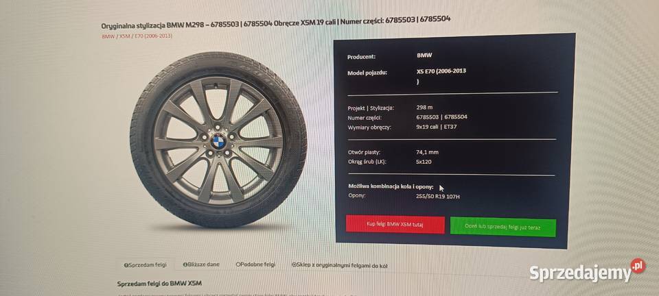 Sprzedam koła 19 BMW X5m opony pod E90E91E92E93 sprzedam