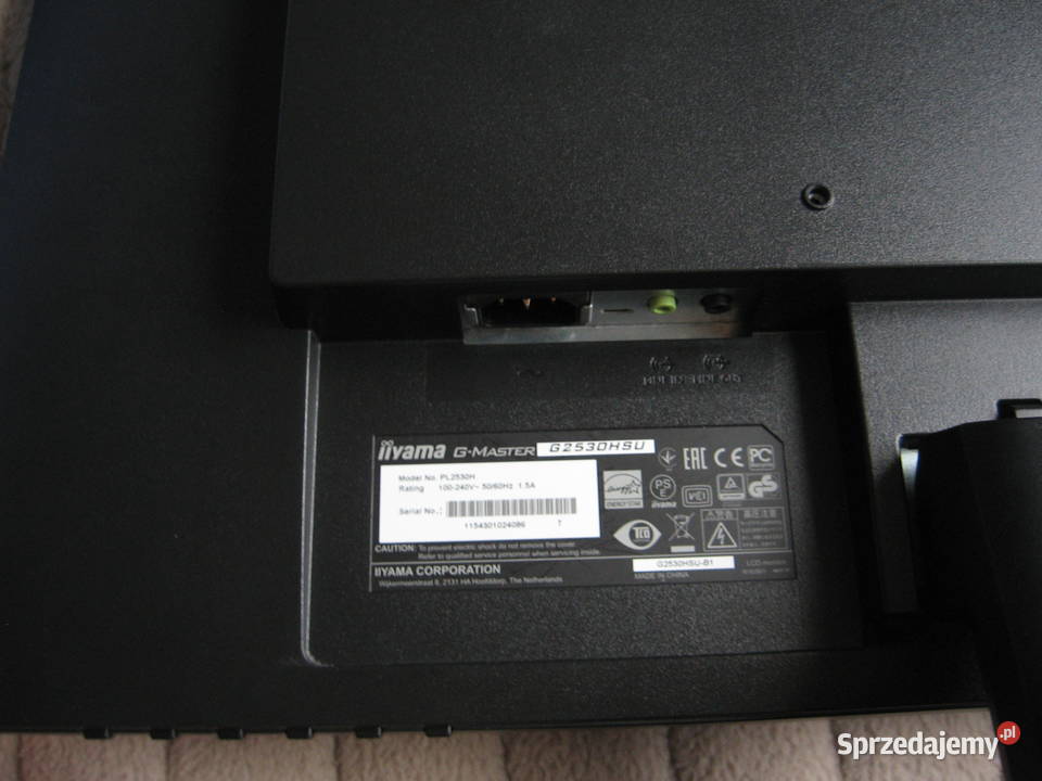 Monitor IIyama GMaster G2530HSU 24 cale sprawny 16:9