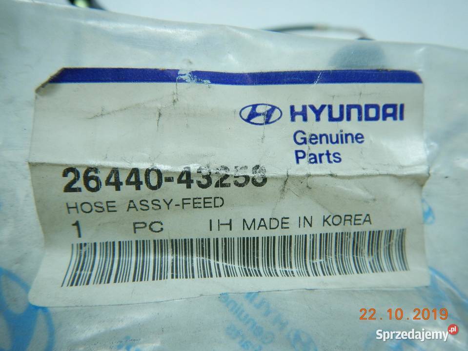 PRZEWÓD CHŁODNICY OLEJU HYUNDAI H100 93 ASO