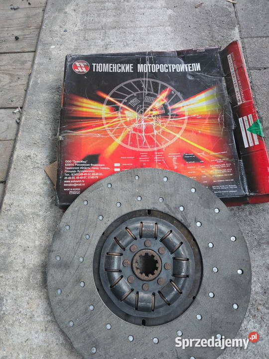 Tarcza sprzęgła ZIŁ NOWA 130 131 Traktor Skwierzyna