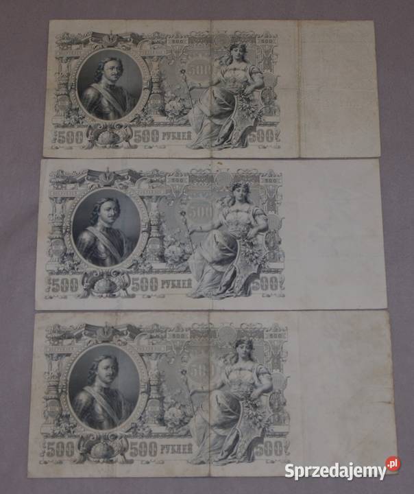 Banknoty carskie 500 rubli 1912r różne podpisy Płock sprzedam