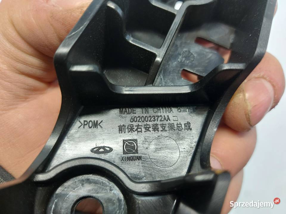 Jaecoo 7 PHEV 2025r mocowanie ślizg błotnika osobowe