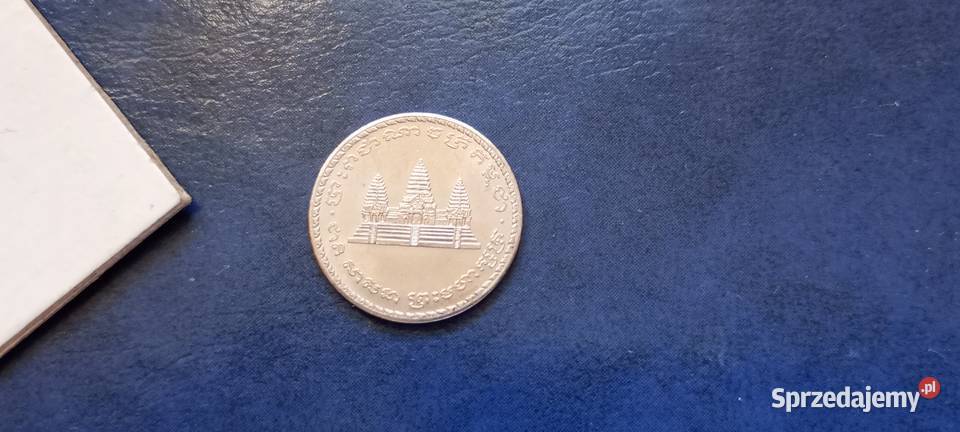 Stare monety 100 rieli 1994 Kambodża Lesko sprzedam