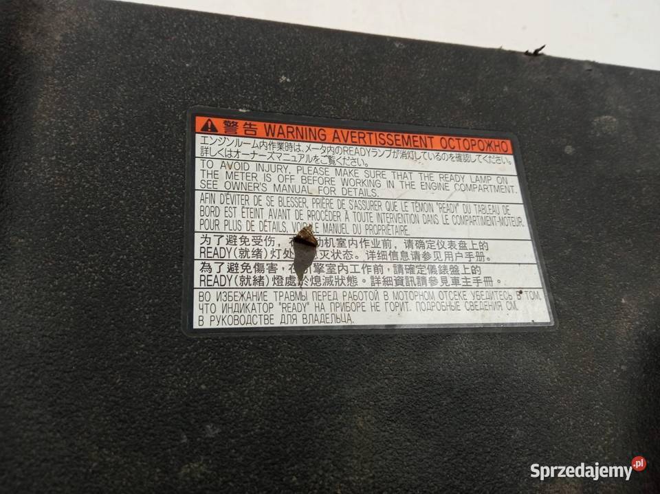OSŁONA GÓRNA PASA PRZEDNIEGO Toyota Prius IV