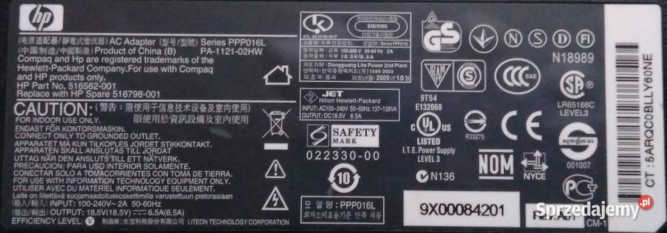 ORYGINALNY ZASILACZ HP 120W 185V 65A 45x30 Łódź