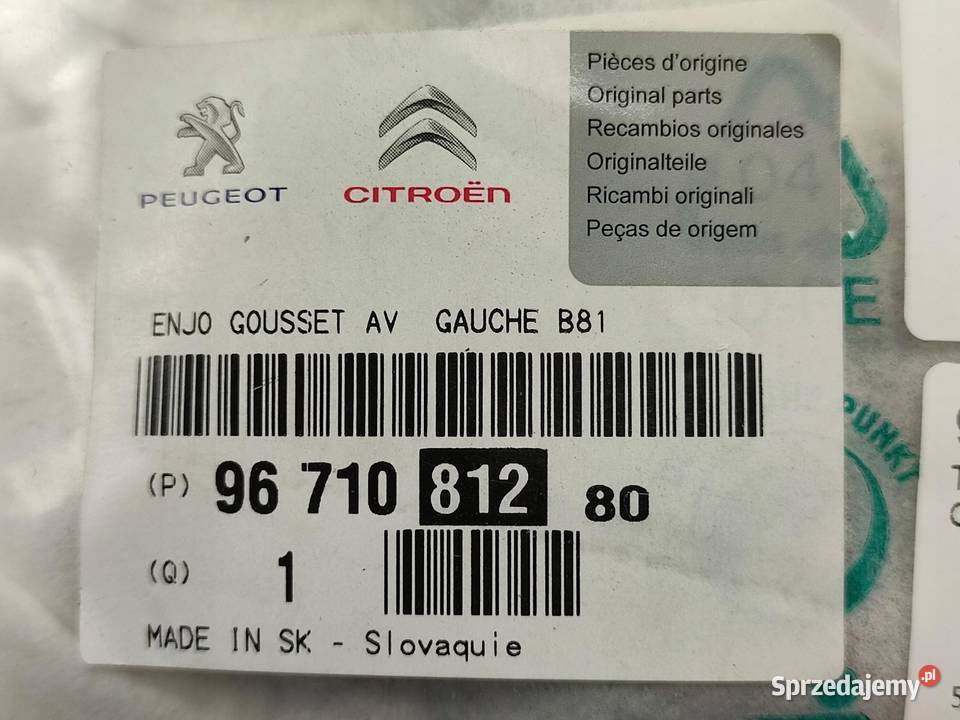 TRÓJKĄT DRZWI LEWY PRZÓD CITROEN DS5 20112015 sprzedam