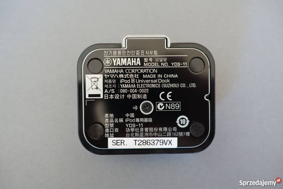 YAMAHA YDS11 uniwersalna stacja dokująca do IPOD Katowice sprzedam