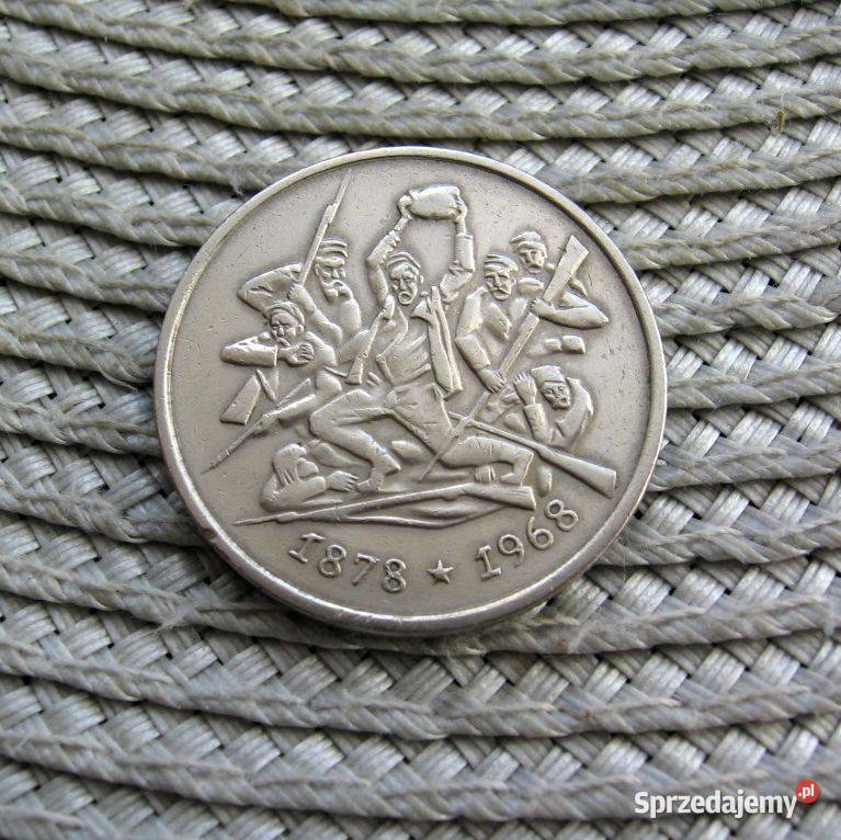 Bułgaria 2 Lwwy 1969r Wyzwolenie spod panowania Numizmatyka Antyki, Sztuka, Kolekcje Kalisz