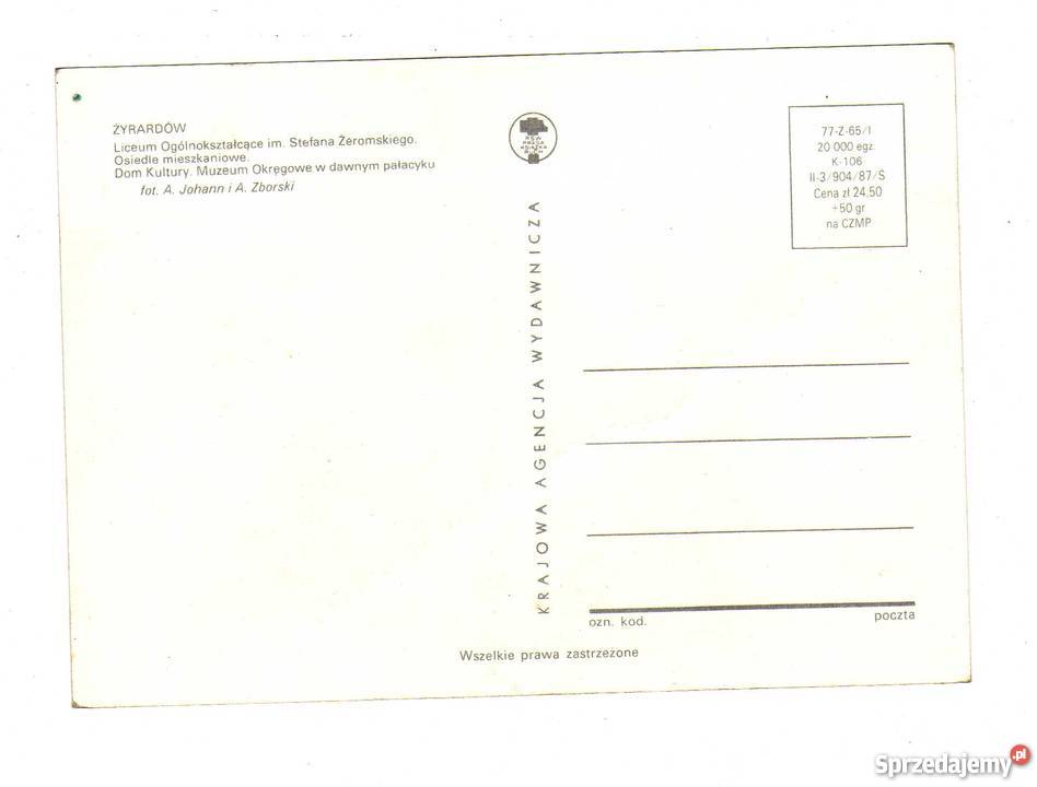 ŻYRARDÓW POCZTÓWKA Krynki