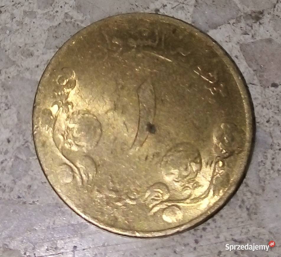 SUDAN 1 MILLIM1987 r Legionowo sprzedam
