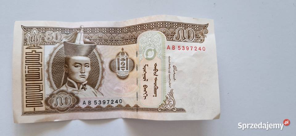 Zestaw kolekcjonerskich banknotów Dąbrowa Górnicza