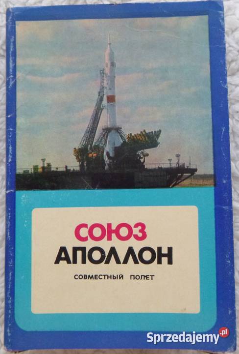 Rosyjskie pocztówki 1976 15 Lot Sojuz Apollo Warszawa