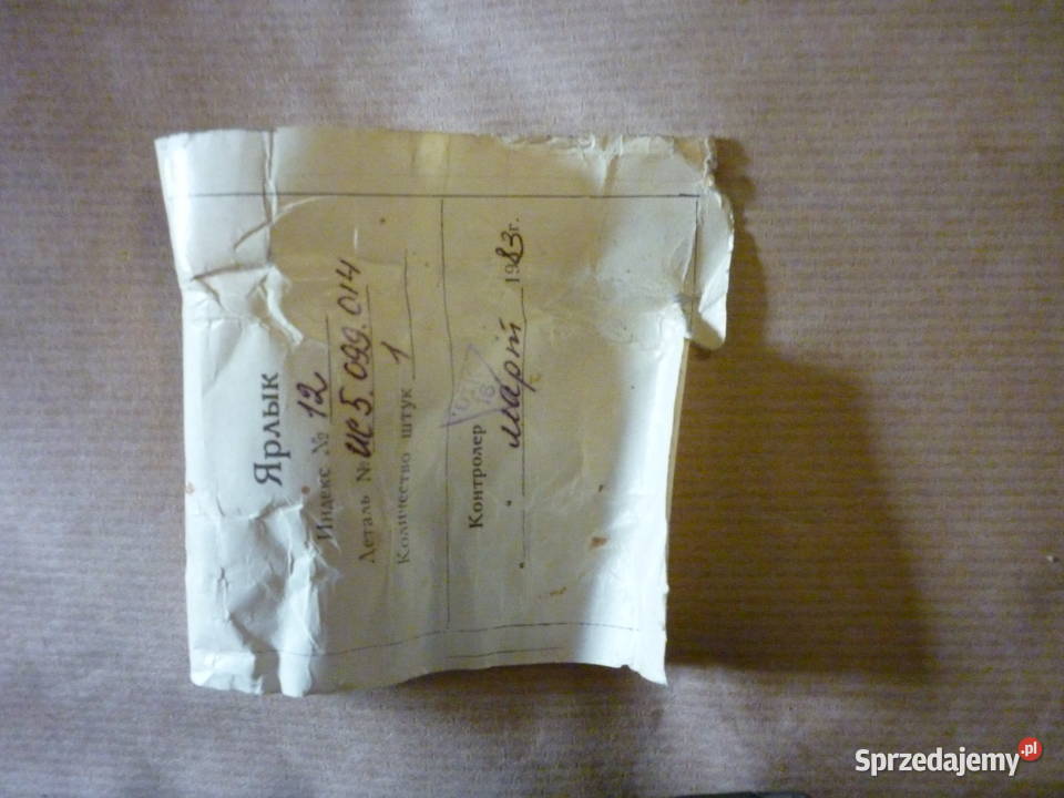 Anteny wojskowe Dębica sprzedam