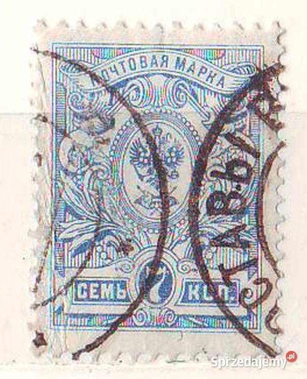 Zn Rosja Mi 69 kas 1908