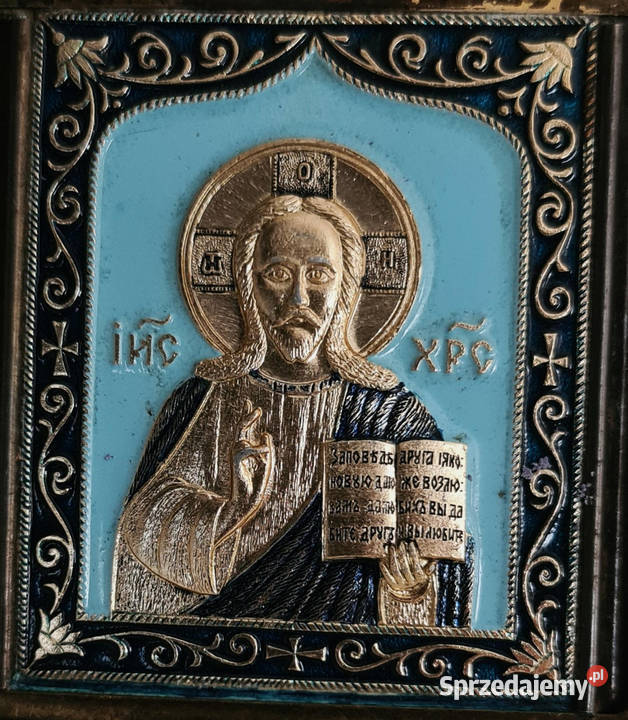 Ikona Jezus Chrystus Pantokrator 156 sprzedam