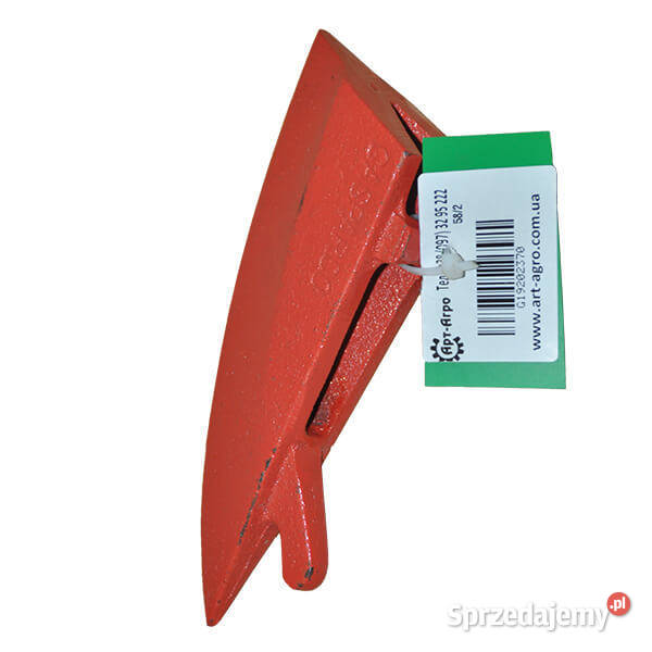 G19202370 Kil Gaspardo