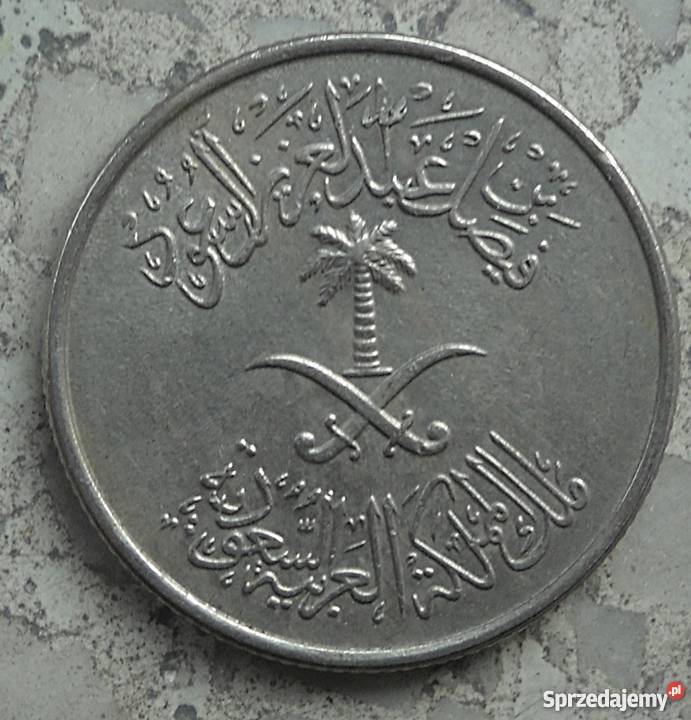ARABIA SAUDYJSKA10 HALLALA sprzedam
