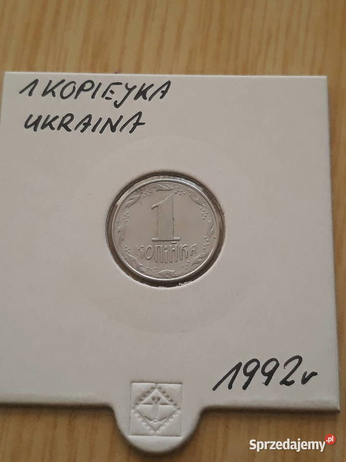 1 Kopiejka Ukraina 1992 r Konin