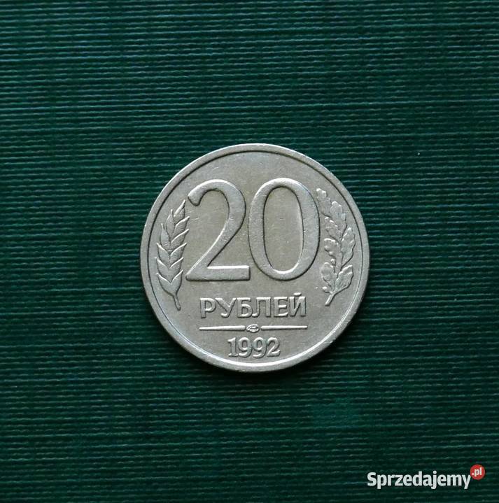 ROSJA 20 rubli 1993r Niemagnetyczna Leningrad Gliwice