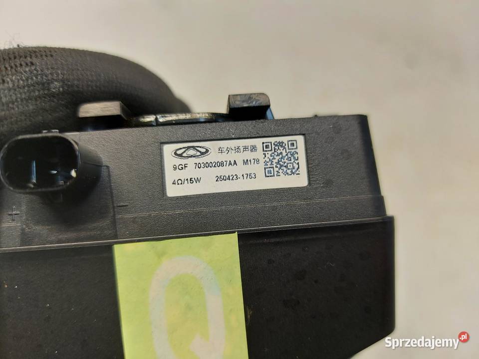 Cherry Jaecoo 7 PHEV 2025r Głośnik silnika osobowe dolnośląskie sprzedam