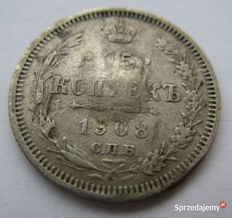 10 kopiejek 1909 15 kopiejek 1908 i 1912 Zestaw śląskie Dąbrowa Górnicza