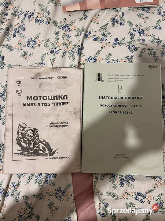 MMVZ31135 Mińsk Pronar 1252 manualna Bargów