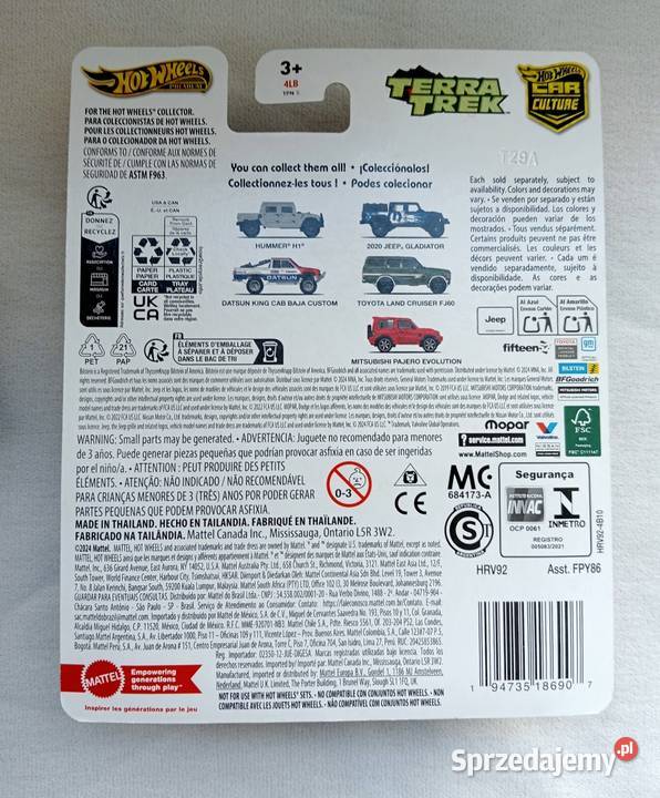 Hot Wheels Premium Chase 05 Datsun King Baja