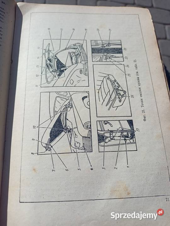 Pobieda M20 nie Warszawa garbus kujawsko-pomorskie Bydgoszcz