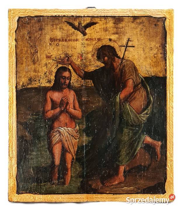 Ikona Chrzest Jezusa Chrystusa 0338 sprzedam