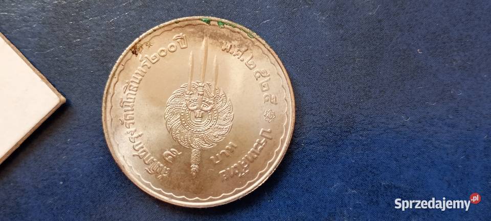 Stare monety 5 baht 1982 Tajlandia Lesko