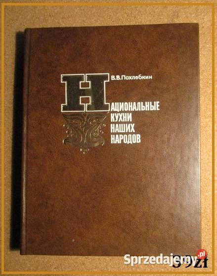 Rośliny przyprawowe i przyprawy w kuchni Łódź