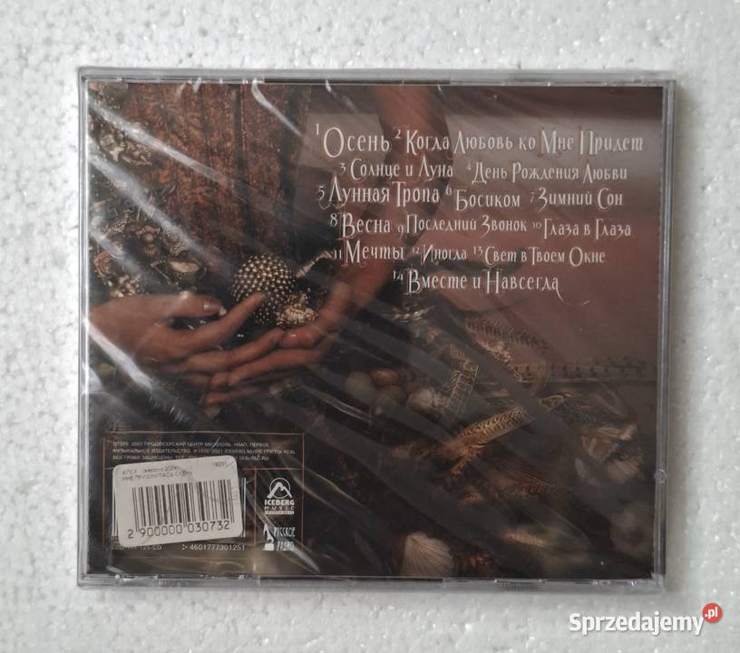 Alsou płyta CD Warszawa sprzedam