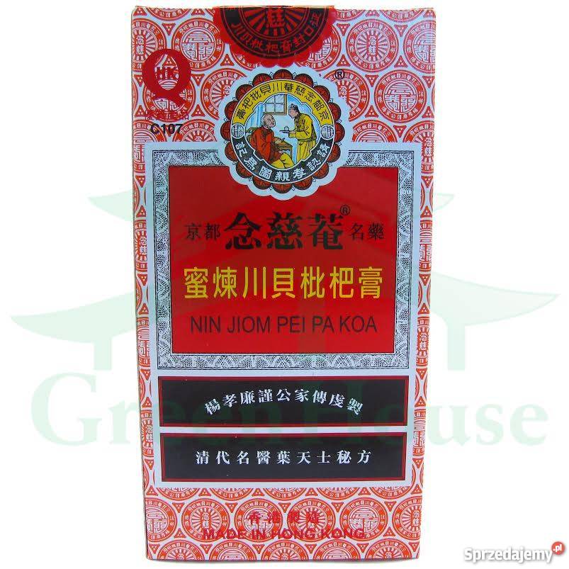 PEI PA KOA syrop 300ml KASZEL GORĄCZKA CHRYPKA Radom