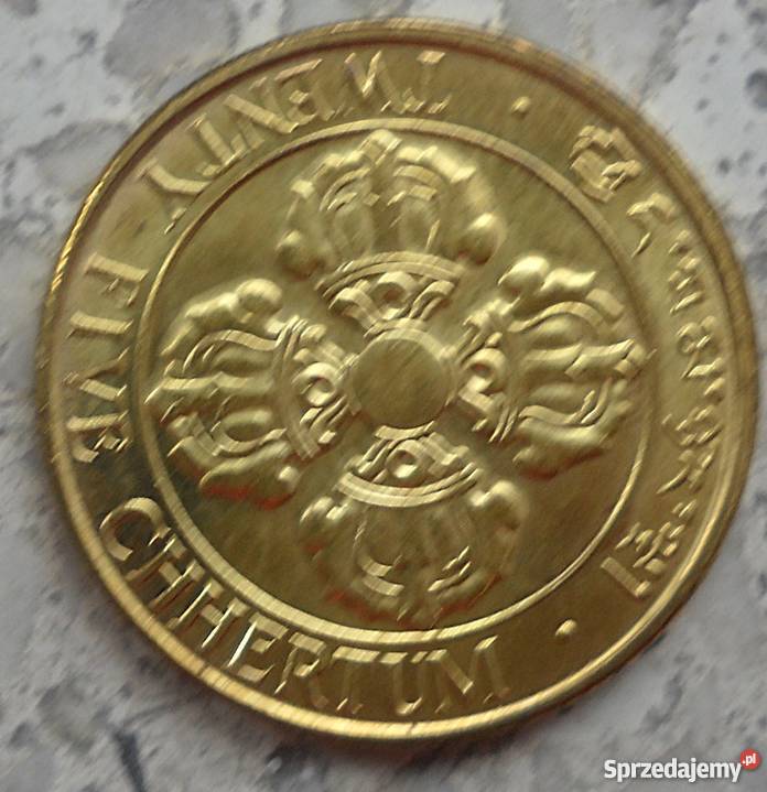 BHUTAN25 CHHERTUM1979 r Numizmatyka Legionowo