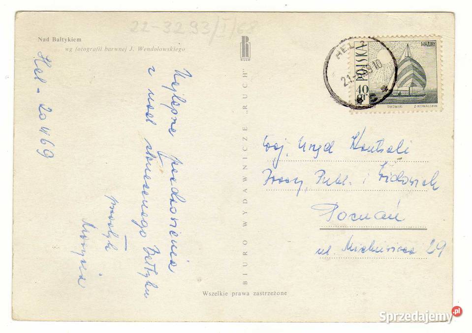 MORZE BAŁTYCKIE BAŁTYKIEM 2