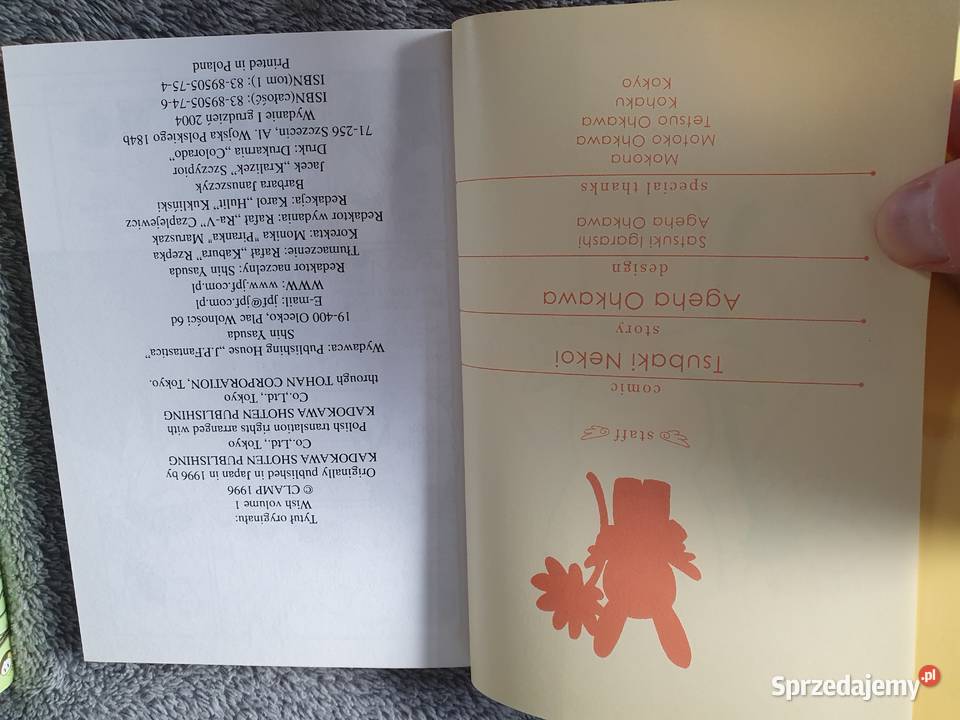 Wish Clamp zestaw 2 tomów wydanie 1 2004 Gdynia