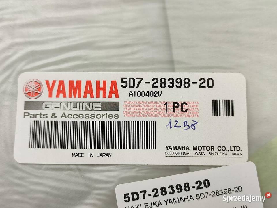 NAKLEJKA NA LEWY BOCZEK YAMAHA YZF R125 2009