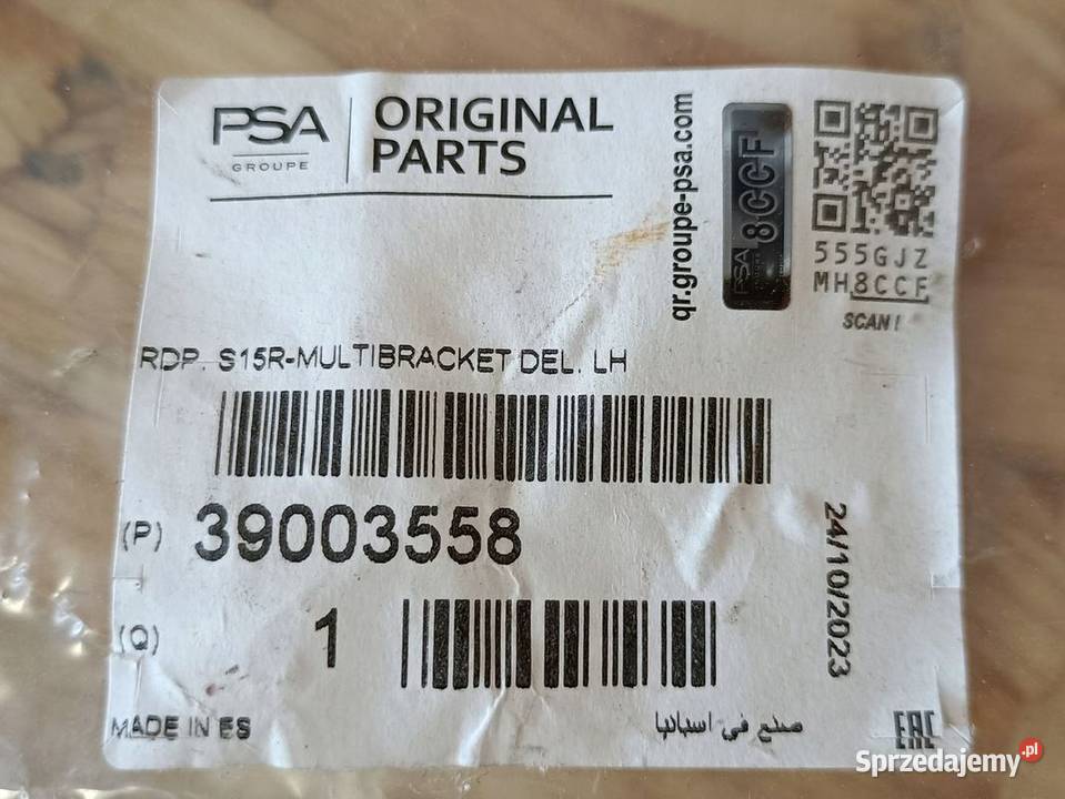 OPEL CORSA E ŚLIZG MOCOWANIE LAMPY ZDERZAK LEWY Wzmocnienia, belki i wsporniki