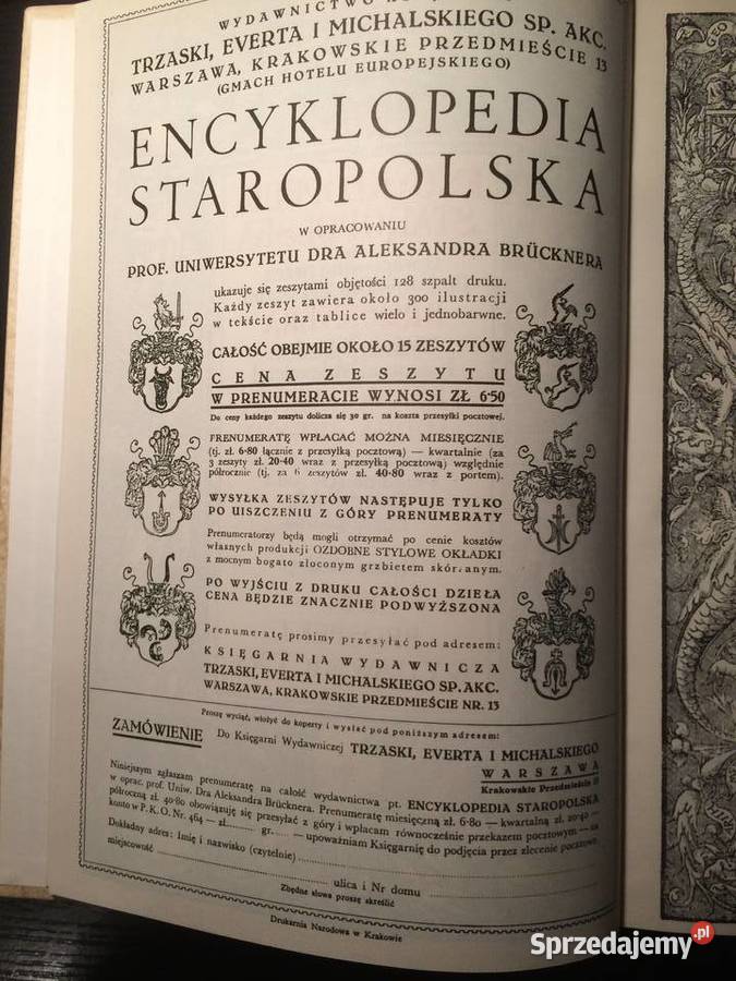 2762 Encyklopedia Staropolska zachodniopomorskie Szczecin