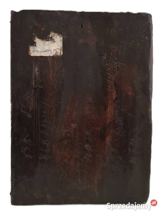 Ikona Matki Bożej Łagodząca Złe Serca 0079