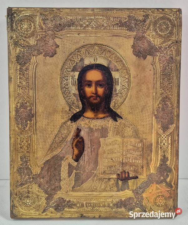 Ikona Jezus Chrystus Pantokrator 0124 mazowieckie Warszawa