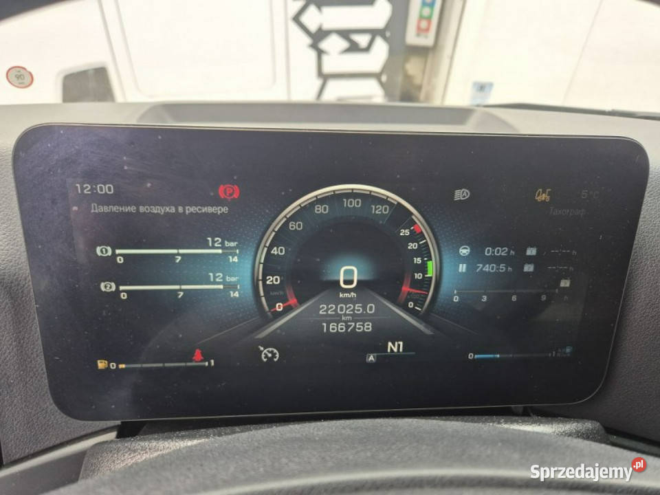 Mercedes Actros dolnośląskie Komorniki