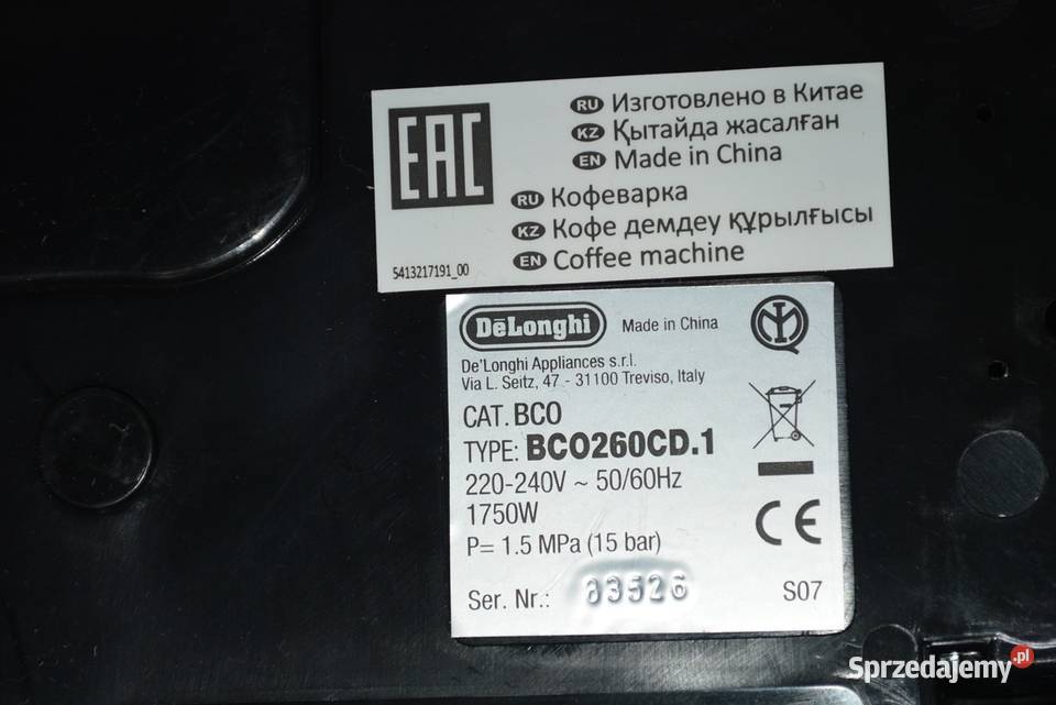 DZIAŁA KOLBA EKSPRES DO KAWY DELONGHI BCO 260CD AGD drobne