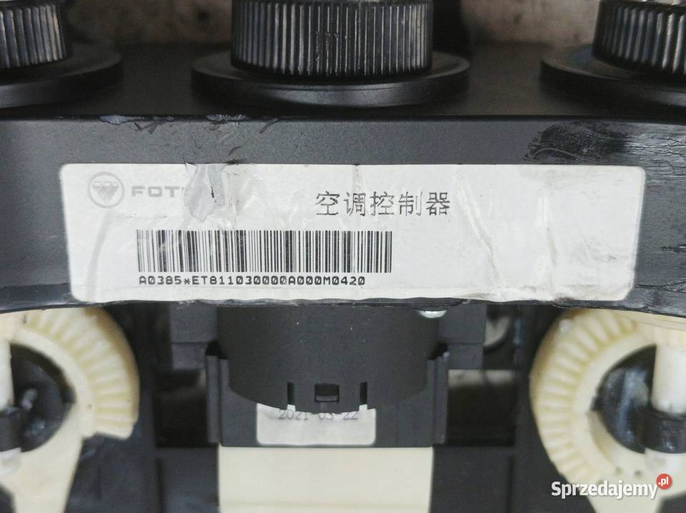 PANEL NAWIEWU UC A0385 ET811030000A Piaggio